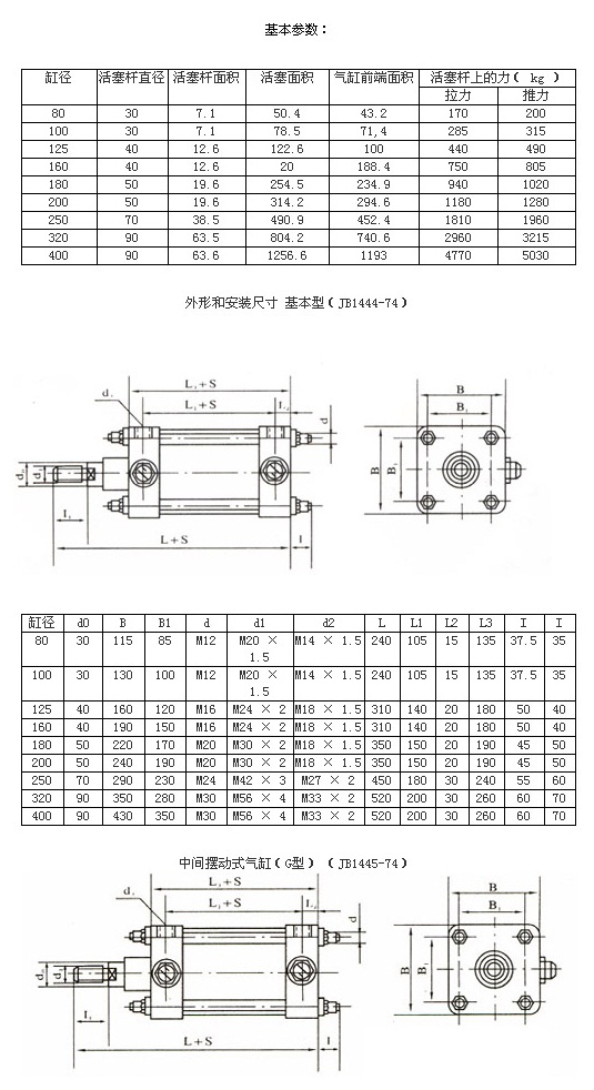 2013228235220150.jpg