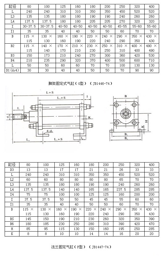 2013228235251147.jpg